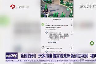 吉鲁：关于如何美丽地打入一粒进球！